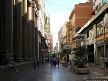 4 дня в Валенсии.