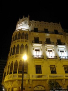 4 дня в Валенсии.