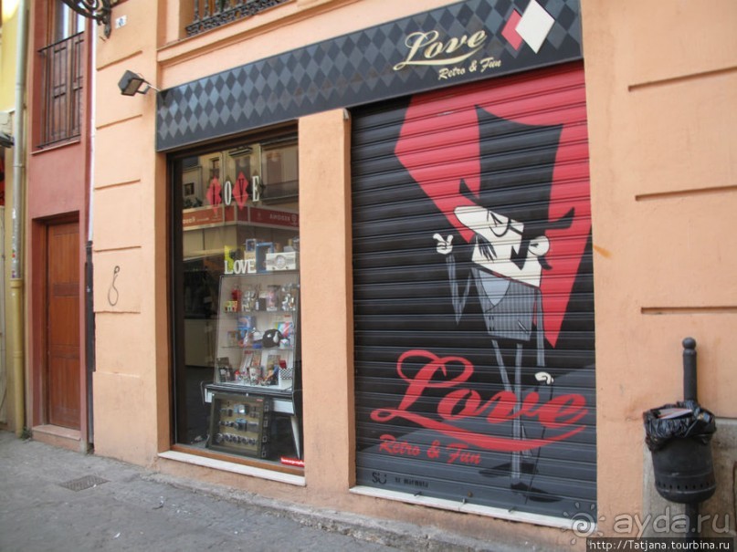 4 дня в Валенсии.