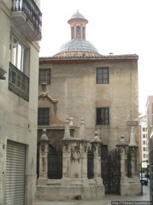 4 дня в Валенсии.