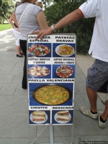 4 дня в Валенсии.