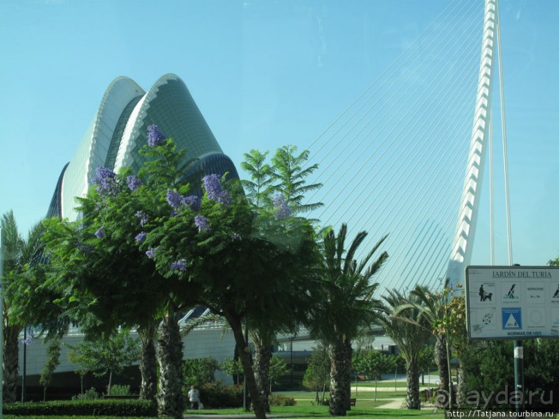 4 дня в Валенсии.