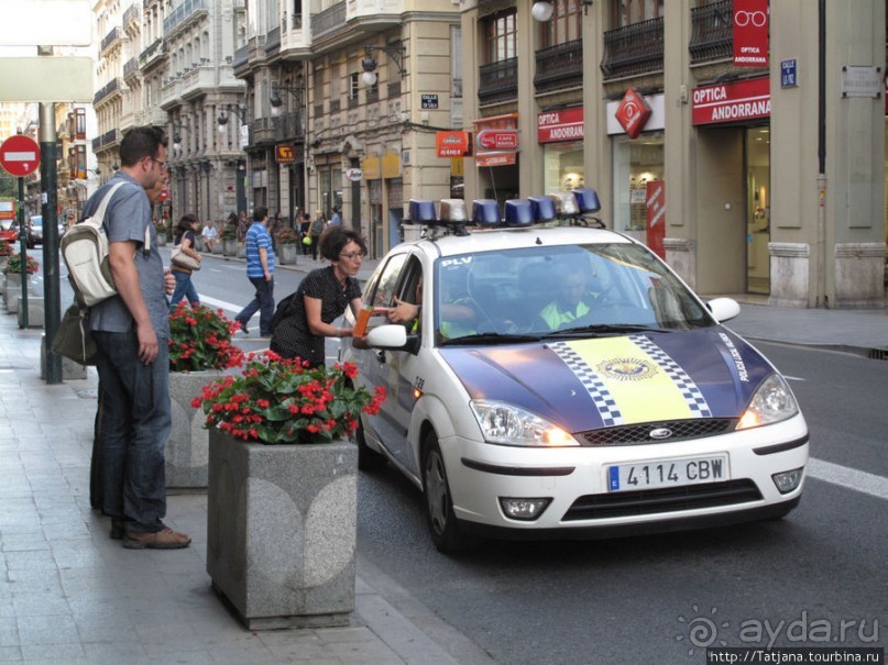 4 дня в Валенсии.