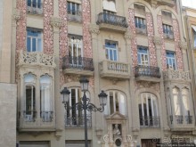 4 дня в Валенсии.