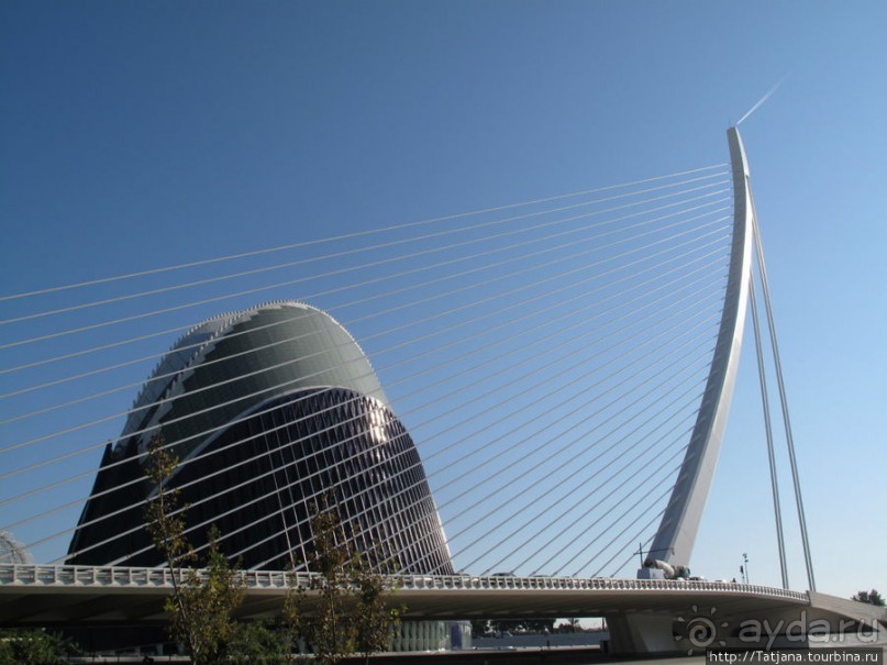 4 дня в Валенсии.