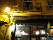 4 дня в Валенсии.