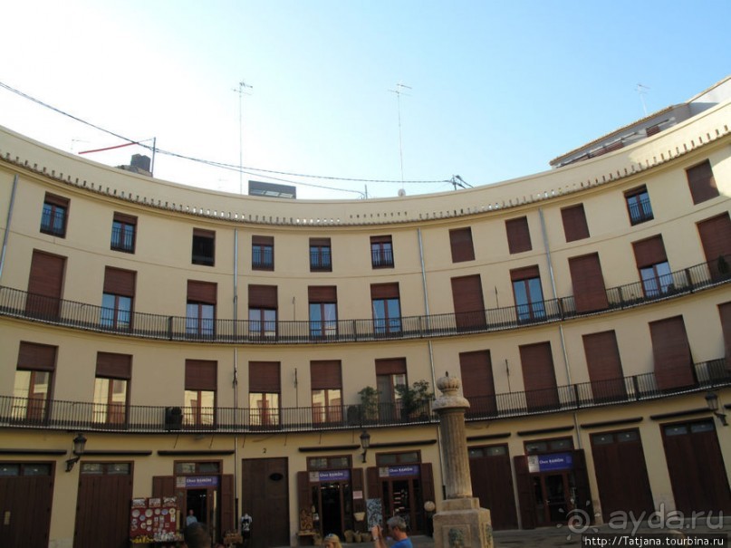 4 дня в Валенсии.