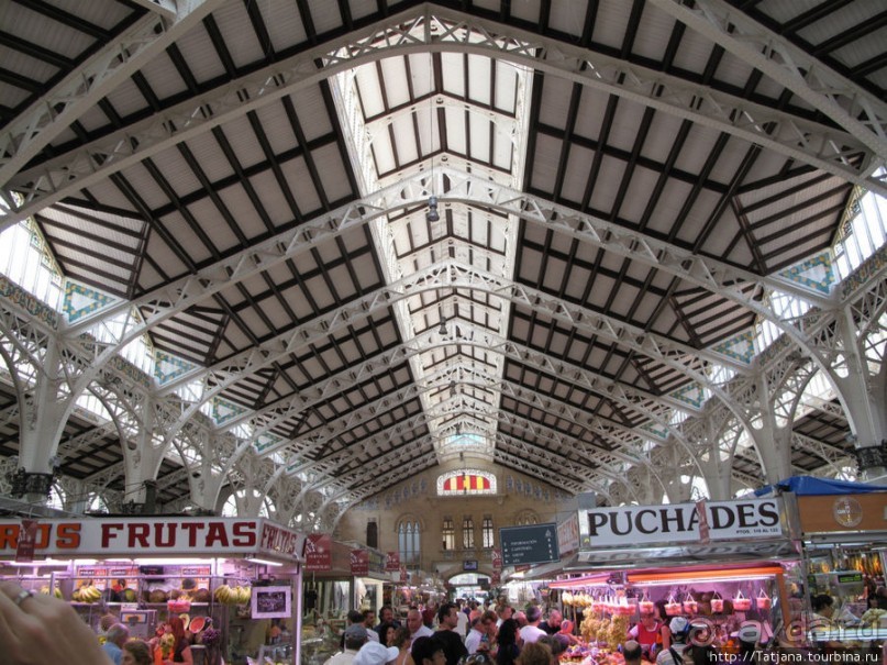 4 дня в Валенсии.