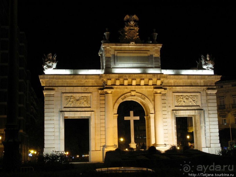 4 дня в Валенсии.