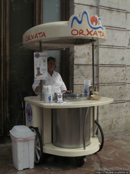 4 дня в Валенсии.