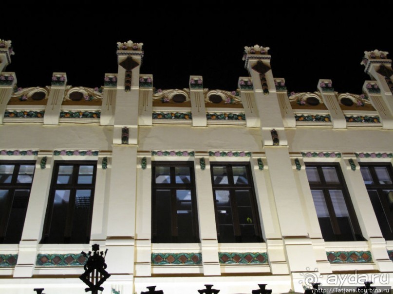 4 дня в Валенсии.