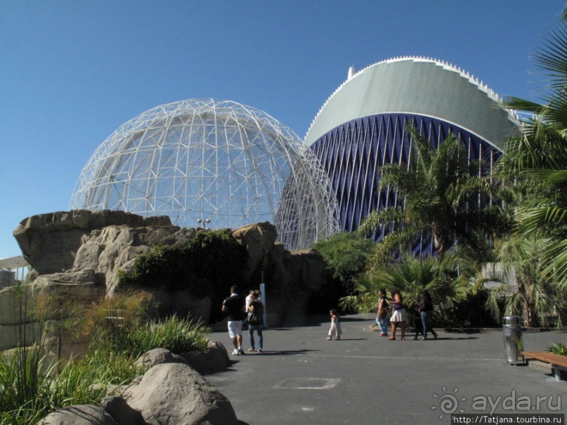 4 дня в Валенсии.