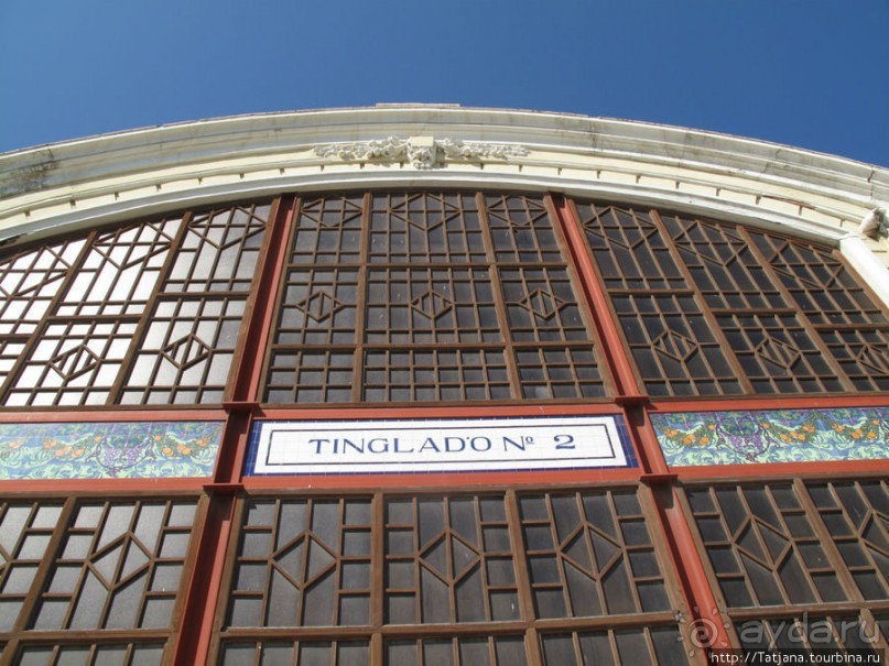 4 дня в Валенсии.