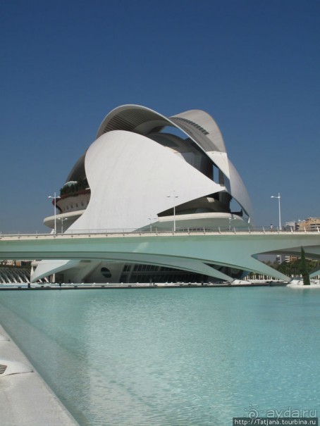 4 дня в Валенсии.