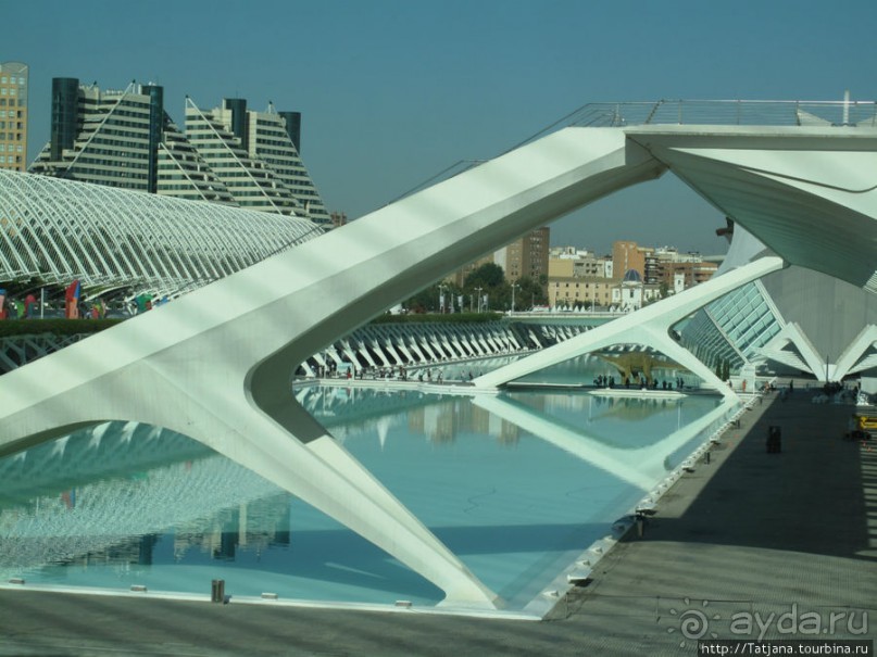4 дня в Валенсии.