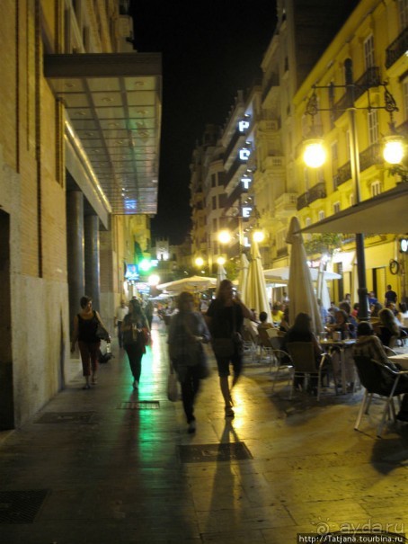 4 дня в Валенсии.