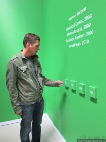 Альбом отзыва "Гронингер музей и его антураж..."