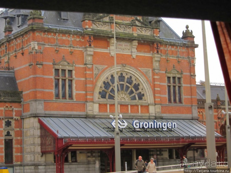 Гронингер музей и его антураж...