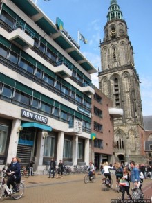 Гронингер музей и его антураж...