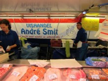 Гронингер музей и его антураж...