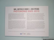 Альбом отзыва "Гронингер музей и его антураж..."