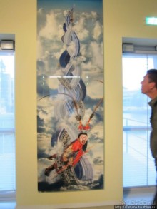 Гронингер музей и его антураж...