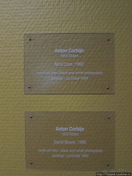 Гронингер музей и его антураж...