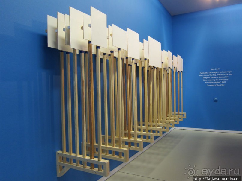 Альбом отзыва "Гронингер музей и его антураж..."