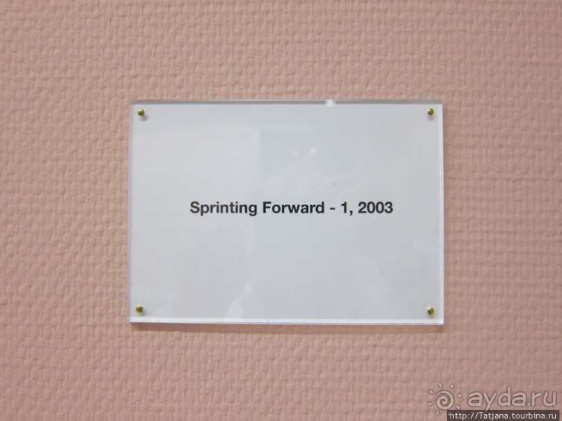 Гронингер музей и его антураж...