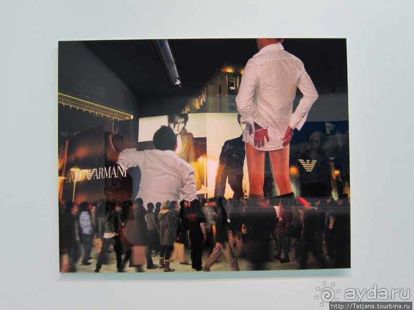 Гронингер музей и его антураж...