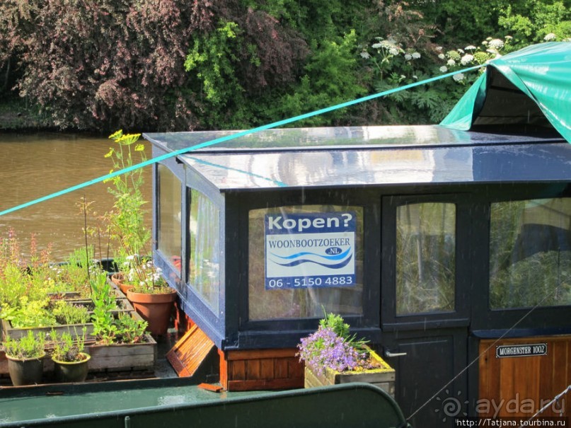 Гронингер музей и его антураж...