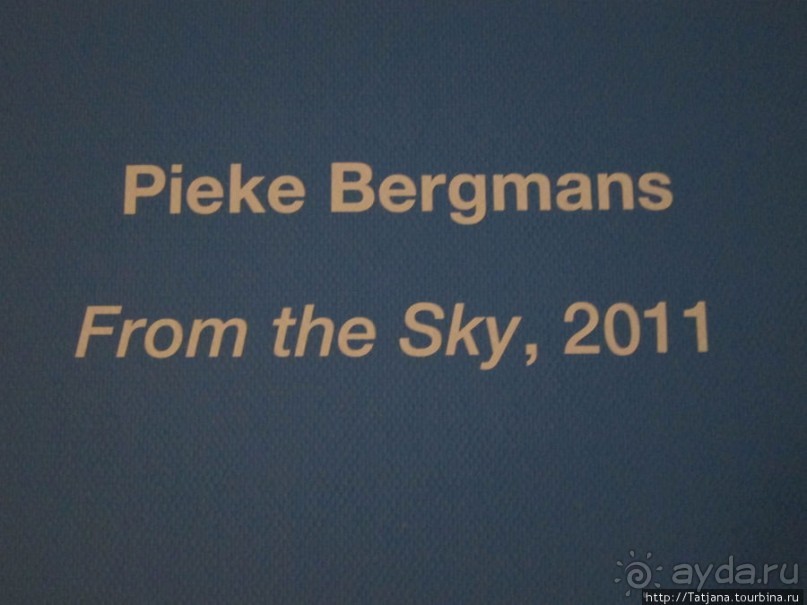 Гронингер музей и его антураж...