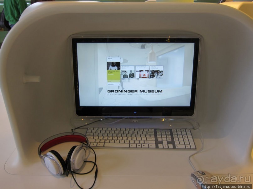 Гронингер музей и его антураж...