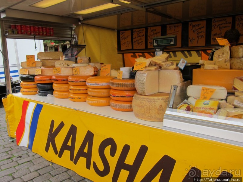 Гронингер музей и его антураж...