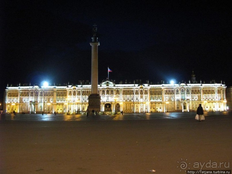 Ра Невский 44