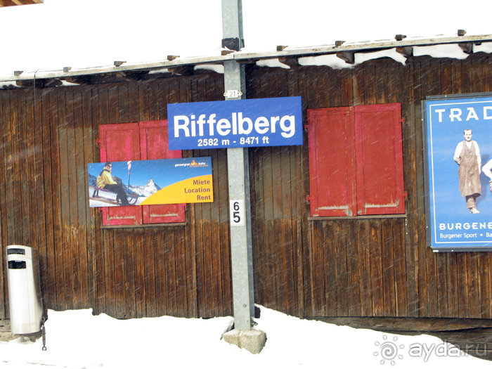 Ведь гора Маттерхон — как магнит ...