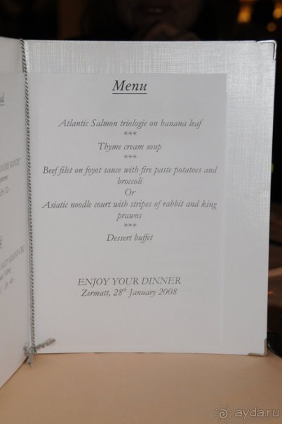 Ведь гора Маттерхон — как магнит ...