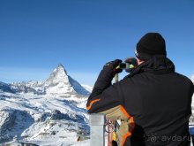 Ведь гора Маттерхон — как магнит ...