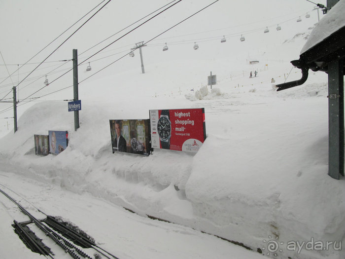 Ведь гора Маттерхон — как магнит ...