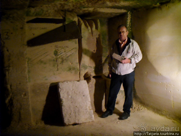 Городская пещера Gemeentegrot