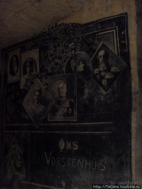 Городская пещера Gemeentegrot