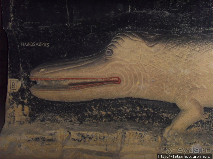 Городская пещера Gemeentegrot