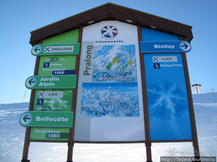 Cолнечные Альпы Франции и их невероятный простор.