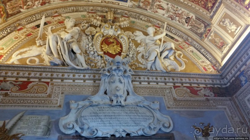 Потолок Сикстинской капеллы и путь к ней (Ватикан)