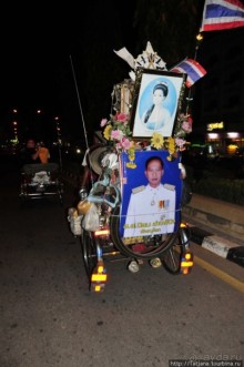 Вечерний тур на велосипедах и местные деликатесы.