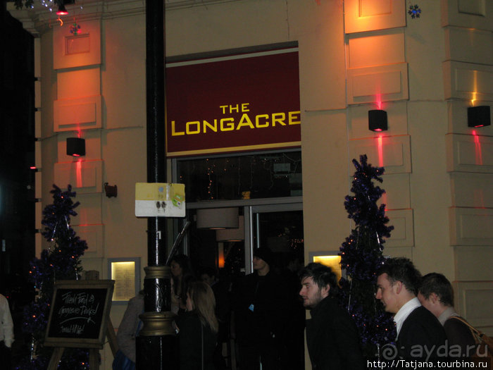 А также огни ночного Лондона, дождь и пеликан...