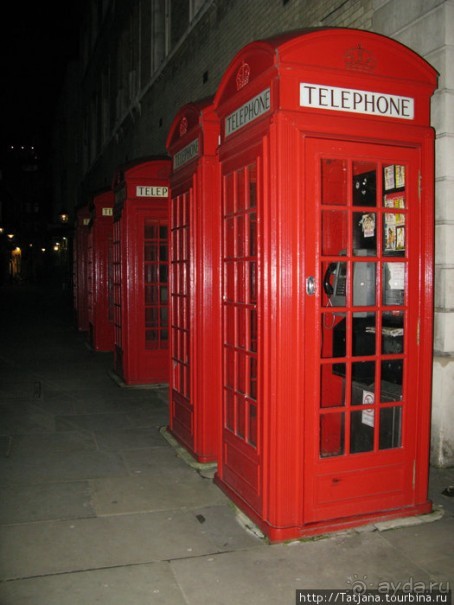 А также огни ночного Лондона, дождь и пеликан...