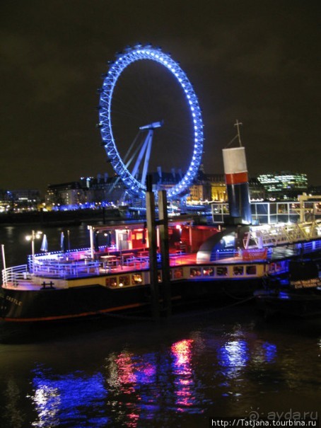 А также огни ночного Лондона, дождь и пеликан...