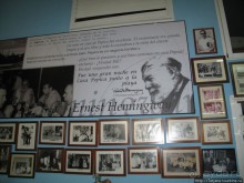 Здесь бывал Хeмингуэй