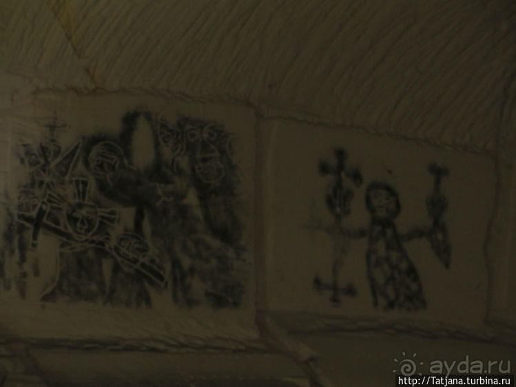 Прогулка по мергельным катакомбам "Caestert"